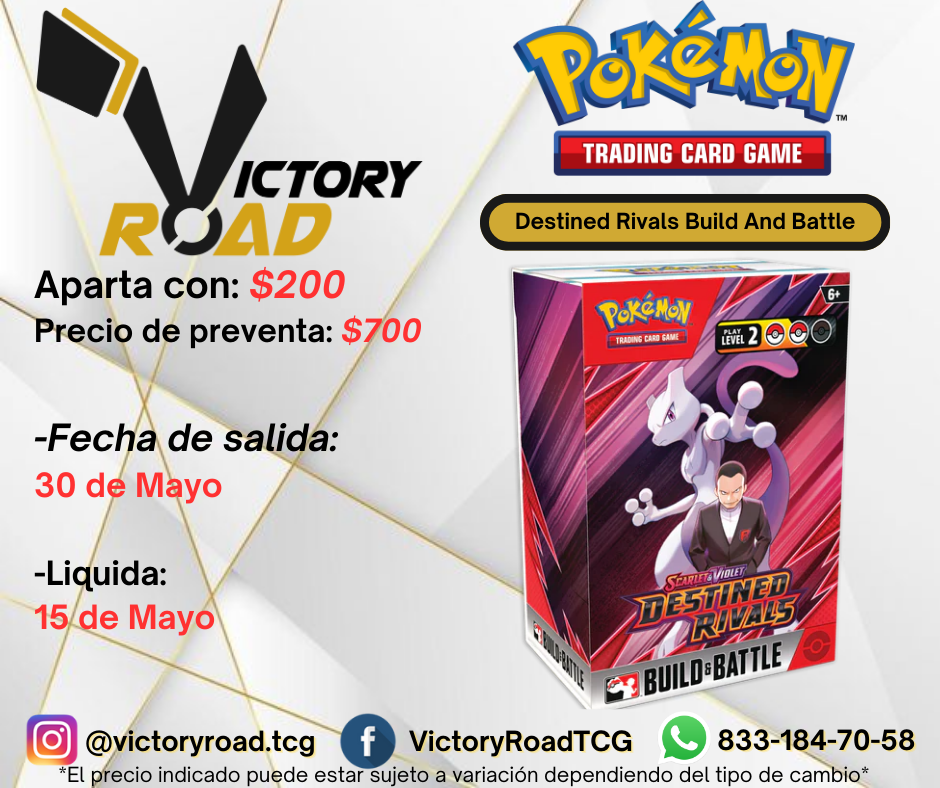 Preventa - Destined Rivals - Biuld And Battle