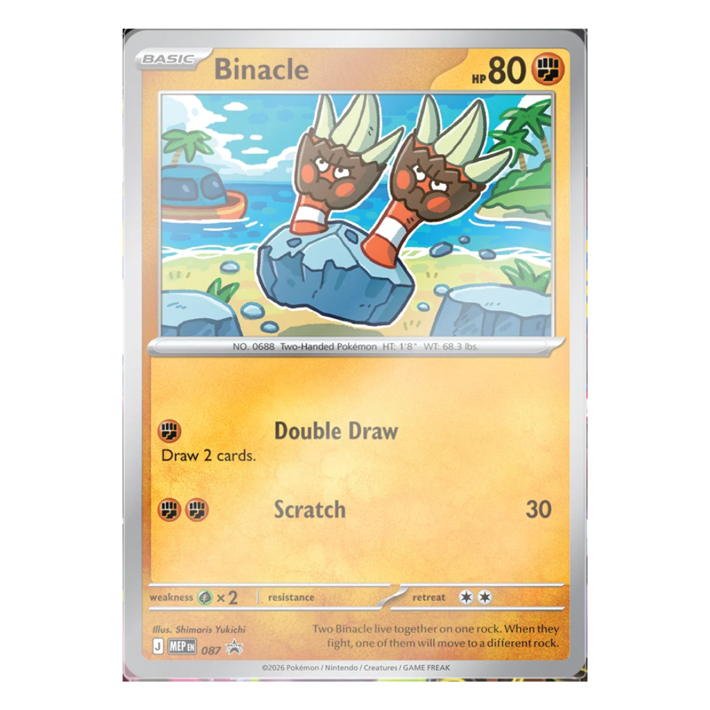 PREVENTA 3 Pack Blister Pitch Black (INGLÉS)