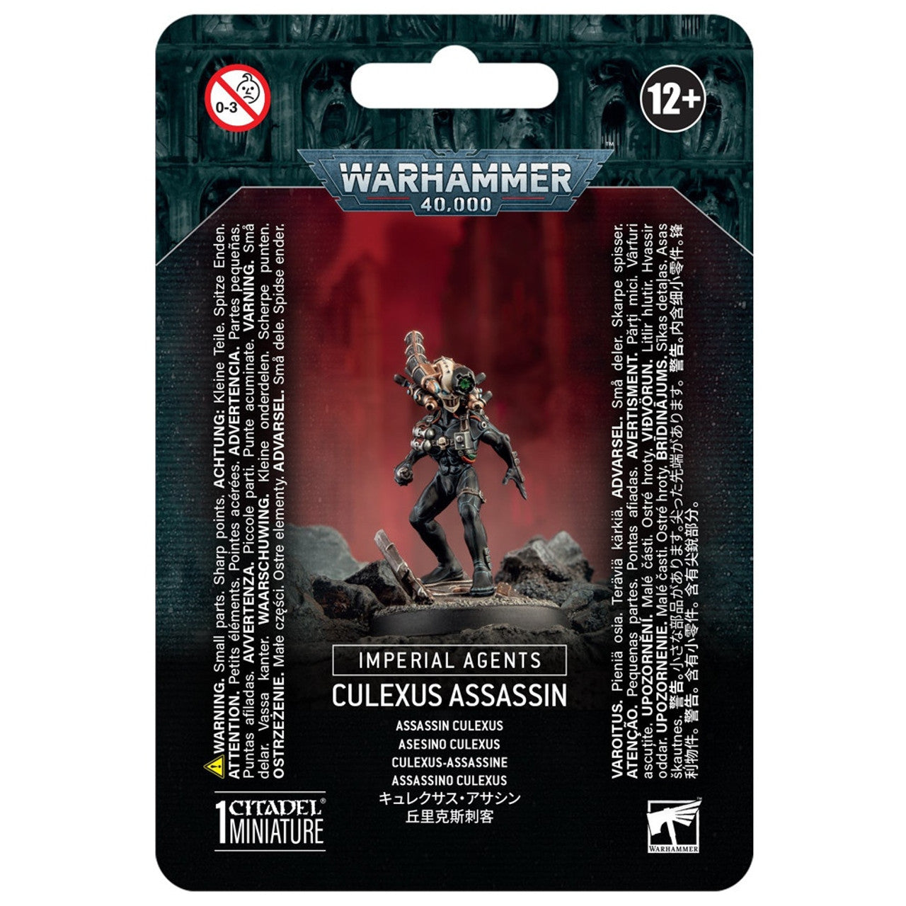 IMPERIAL AGENTS CULEXUS ASSASSIN