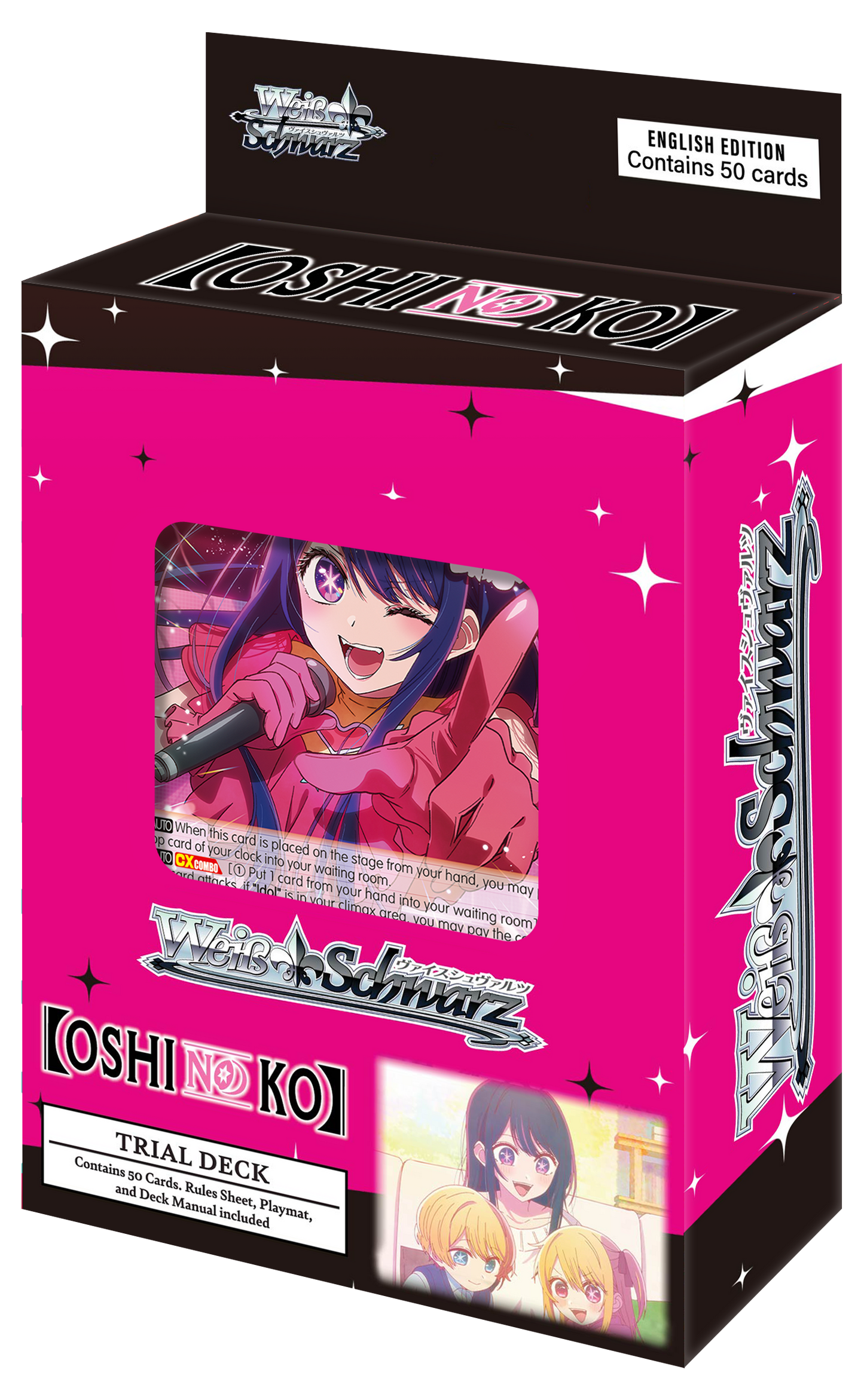 Oshi-No-ko Weiss Schwarz Trial Deck