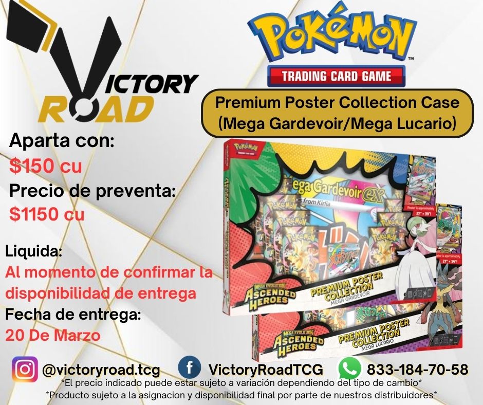 PREMIUM POSTER COLLOECTION ( MEGA GARDEVOIR/MEGA LUCARIO) - PREVENTA