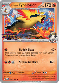 Destined rivals - mini decks