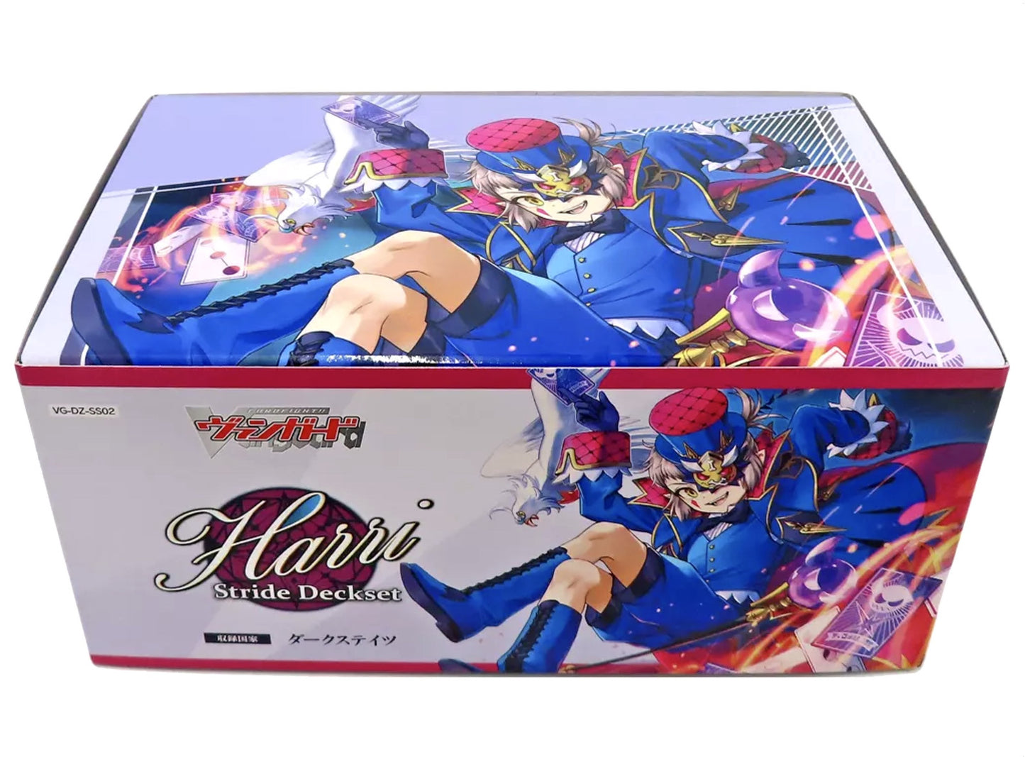 Cardfight Vanguard HARRI stride deckset