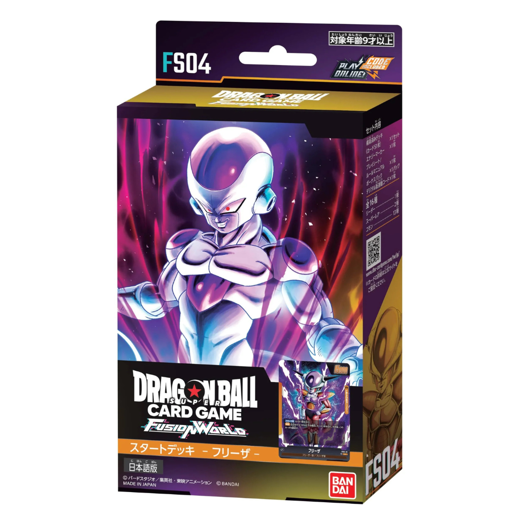 Dragon Ball Tcg: Starter Deck Frieza Fusion World En Ingles