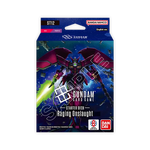 Fotografía oficial Bandai Gundam Card Game ST12 Starter Deck inglés