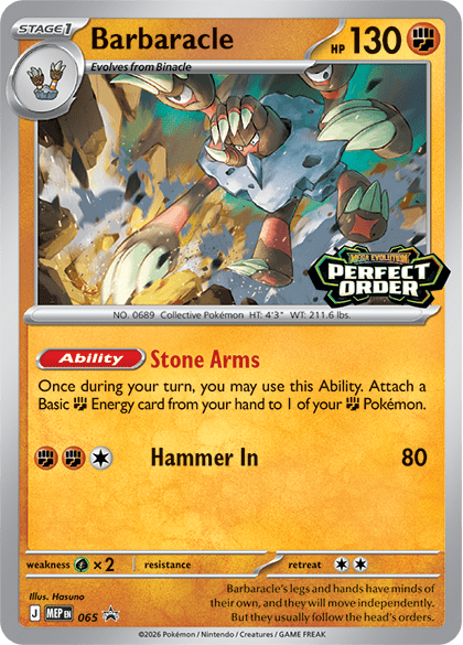 Perfect Order Mini Decks Español - Victory Road TCG
