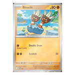 PREVENTA 3 Pack Blister Pitch Black (ESPAÑOL) - Victory Road TCG