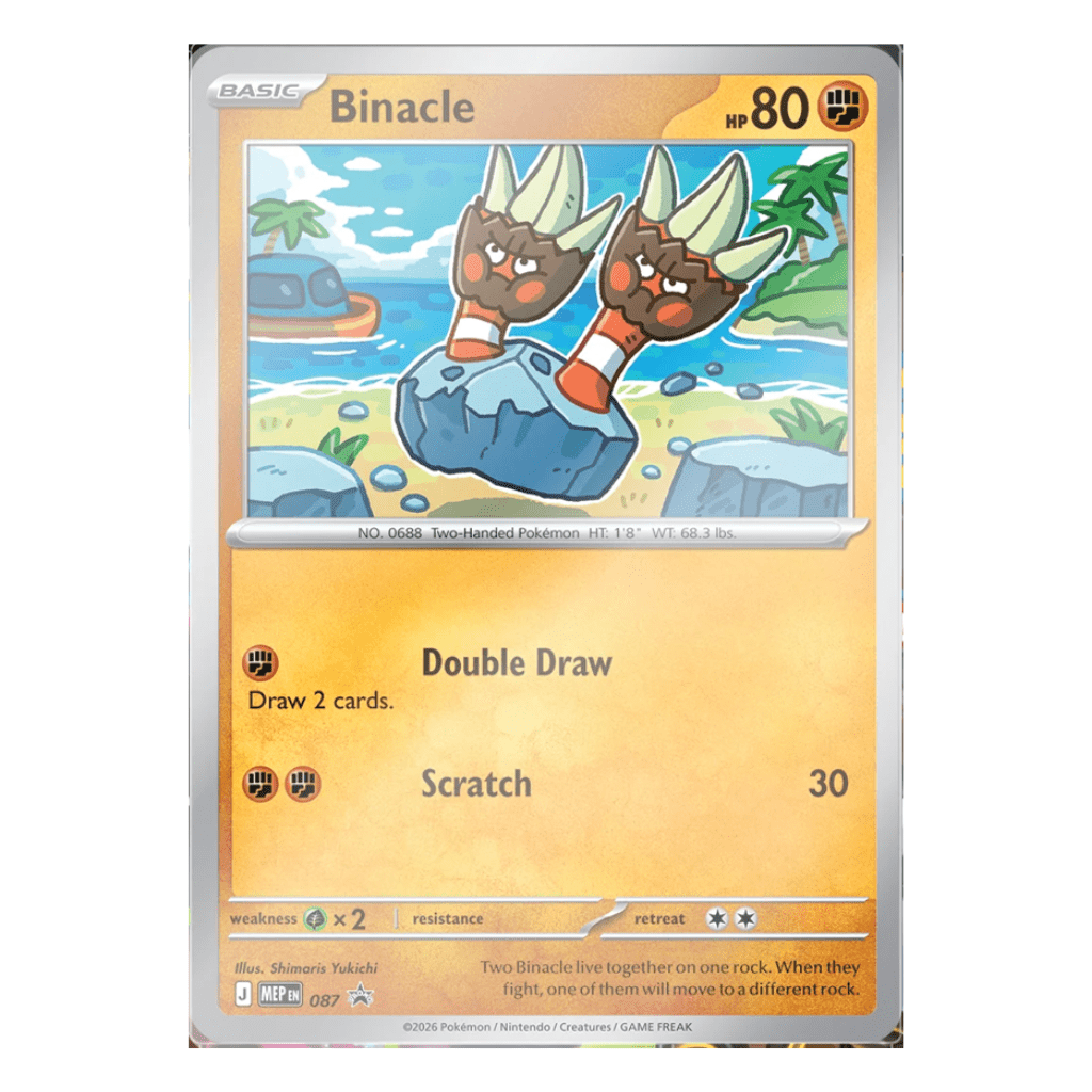 PREVENTA 3 Pack Blister Pitch Black (ESPAÑOL) - Victory Road TCG
