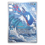 PREVENTA Elite Trainer Box Delta Reign (ESPAÑOL) - Victory Road TCG