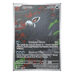 PREVENTA Elite Trainer Box Pitch Black (INGLÉS) - Victory Road TCG