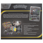 PREVENTA Elite Trainer Box Pitch Black (INGLÉS) - Victory Road TCG