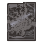 PREVENTA Elite Trainer Box Pitch Black (INGLÉS) - Victory Road TCG