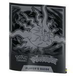 PREVENTA Elite Trainer Box Pitch Black (INGLÉS) - Victory Road TCG