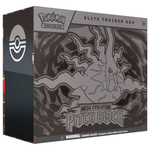 PREVENTA Elite Trainer Box Pitch Black (INGLÉS) - Victory Road TCG
