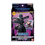 Starter Deck ST-14: Advanced Deck Set Beelzemon (INGLÉS) - Victory Road TCG
