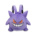 Plush Backpack gengar Pokémon center